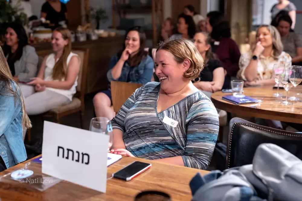 איציק לוי - בינה בינאישית - הרצאת סטנדאפ