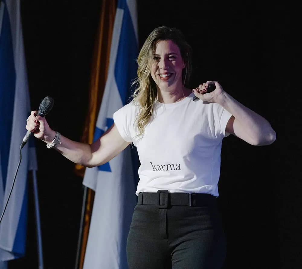 דיקלה פוגל לבנשטיין - כאן באים בטוב