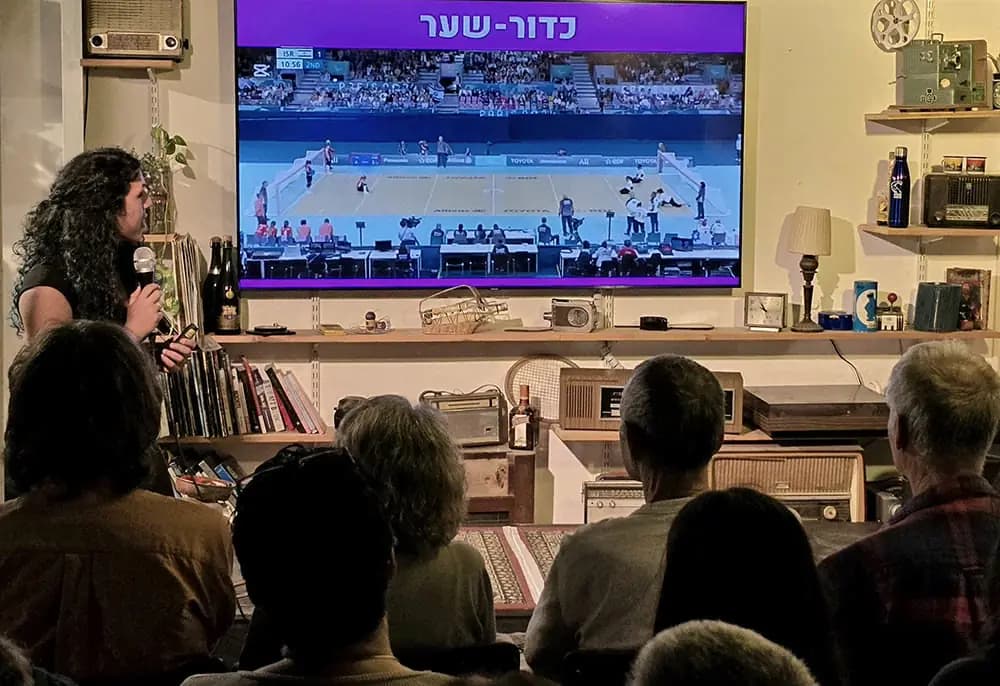 גל חמרני - להפוך חושך לאור