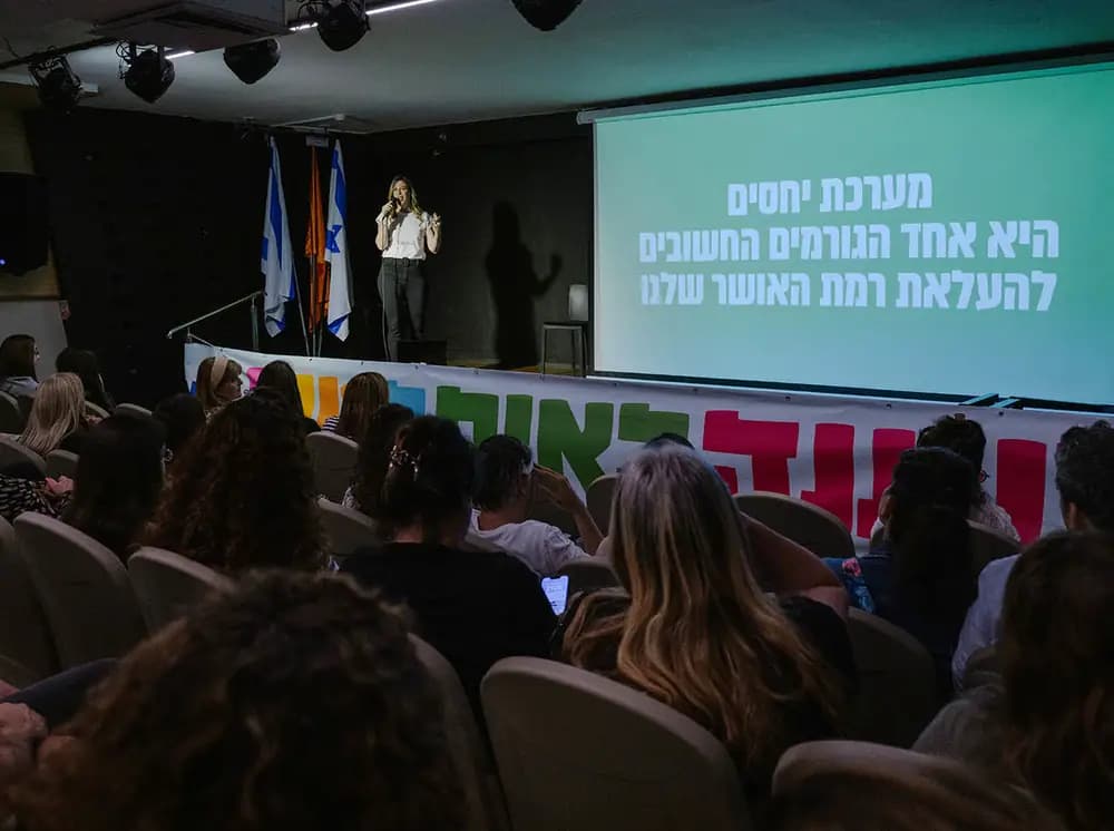 דיקלה פוגל לבנשטיין - כאן באים בטוב