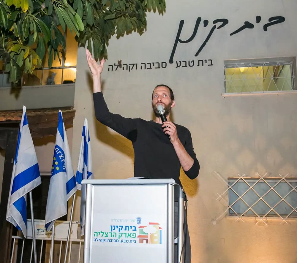 דורון שפר - משחק החיים - הכדורסל