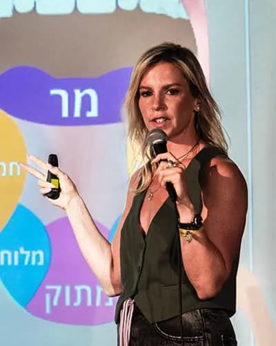 מורן זוהר