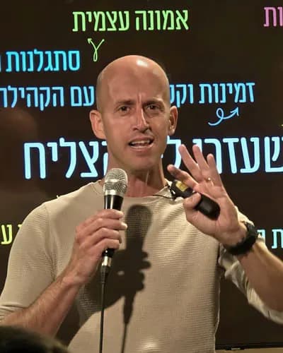 ארז דגן - העבודה שאתם יכולים להתחיל מחר בבוקר