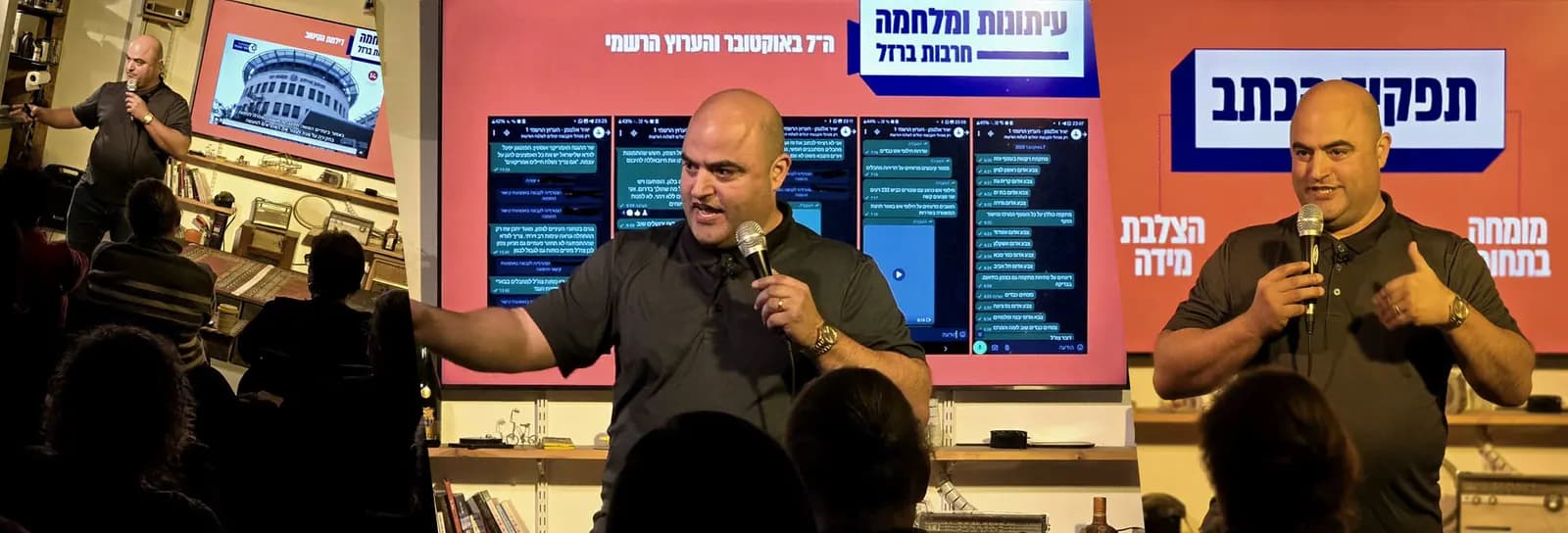 יאיר אלטמן - עיתונאות ועבודת שטח