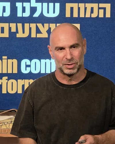 גיל לבנוני - חמשת ההרגלים המנטליים של ספורטאי על