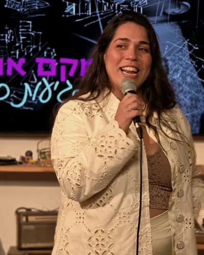 מעין דורי - למקם את האור