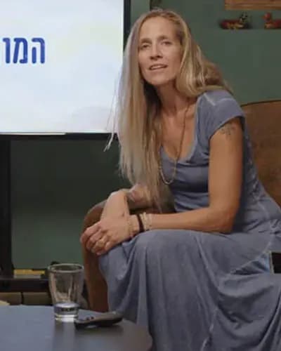 הרצאה של ד"ר קרן בן יצחק - זירת המרצים