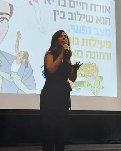 ההרצאות והסדנאות של מיכל צפיר- זירת המרצים מבית דברא