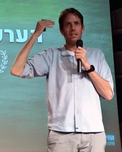 איתן חרמון