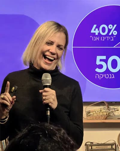 לילך ברנדה