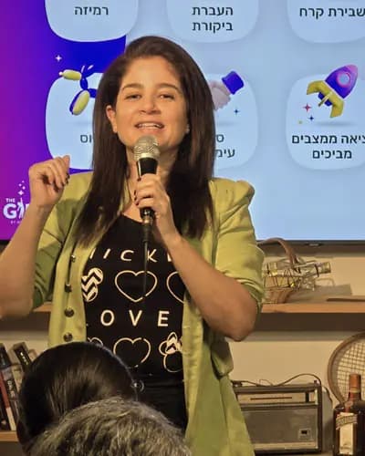 אודליה יקיר - הומור - הרבה מעבר לצחוק