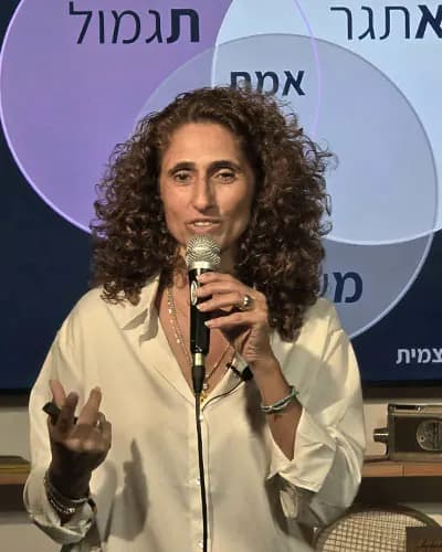 לימור מזרחי - על כל מגרש - להוביל, להחליט, לנצח