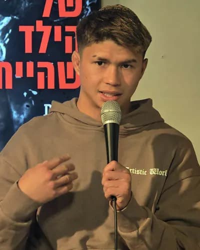 רוח השם גורדון