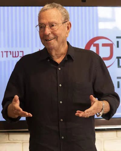 יורם ארבל