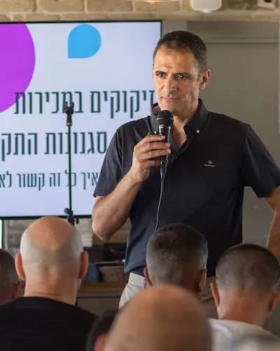 איציק לוי - בינה בינאישית במכירות