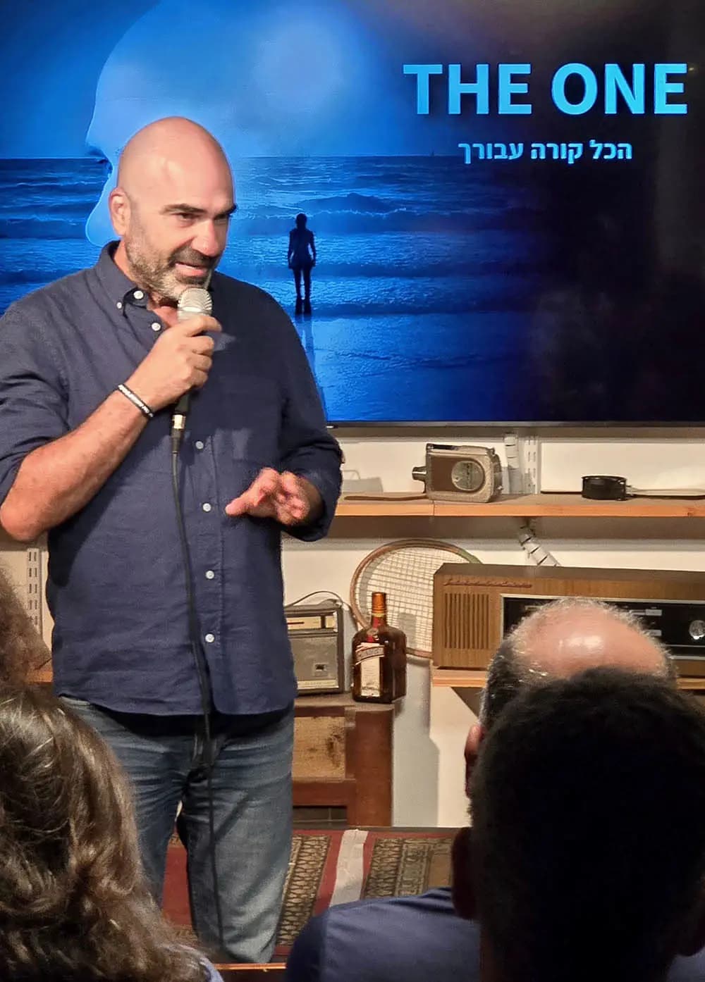 דורון ליבשטיין - אתה האחד