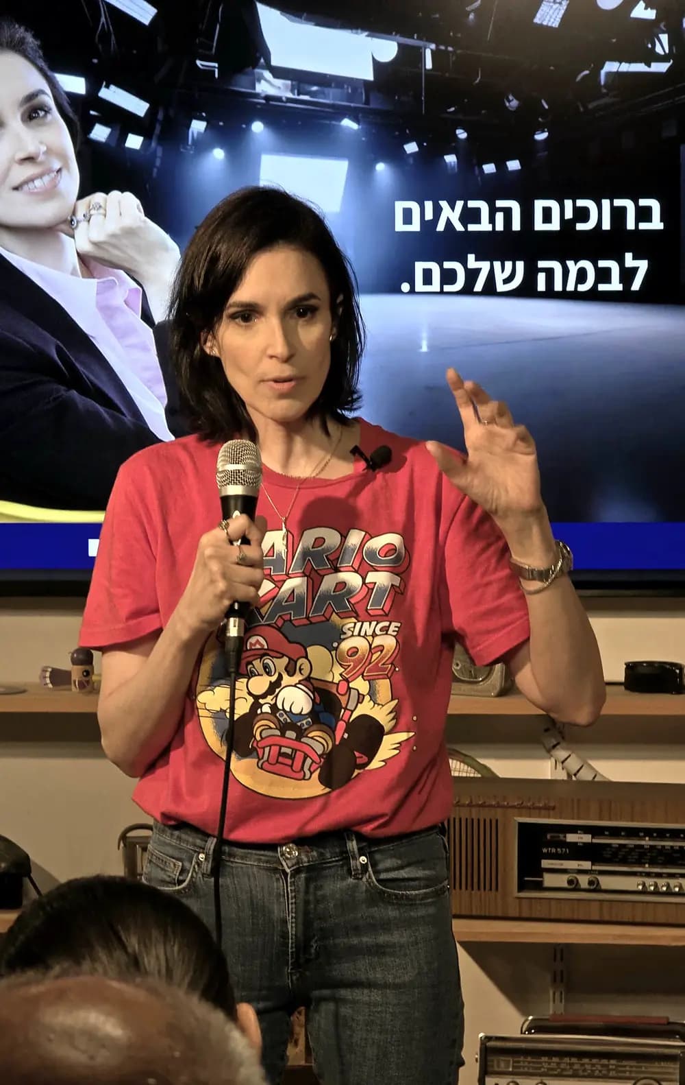 ריבי טל ישינסקי - ברוכים הבאים לבמה שלכם