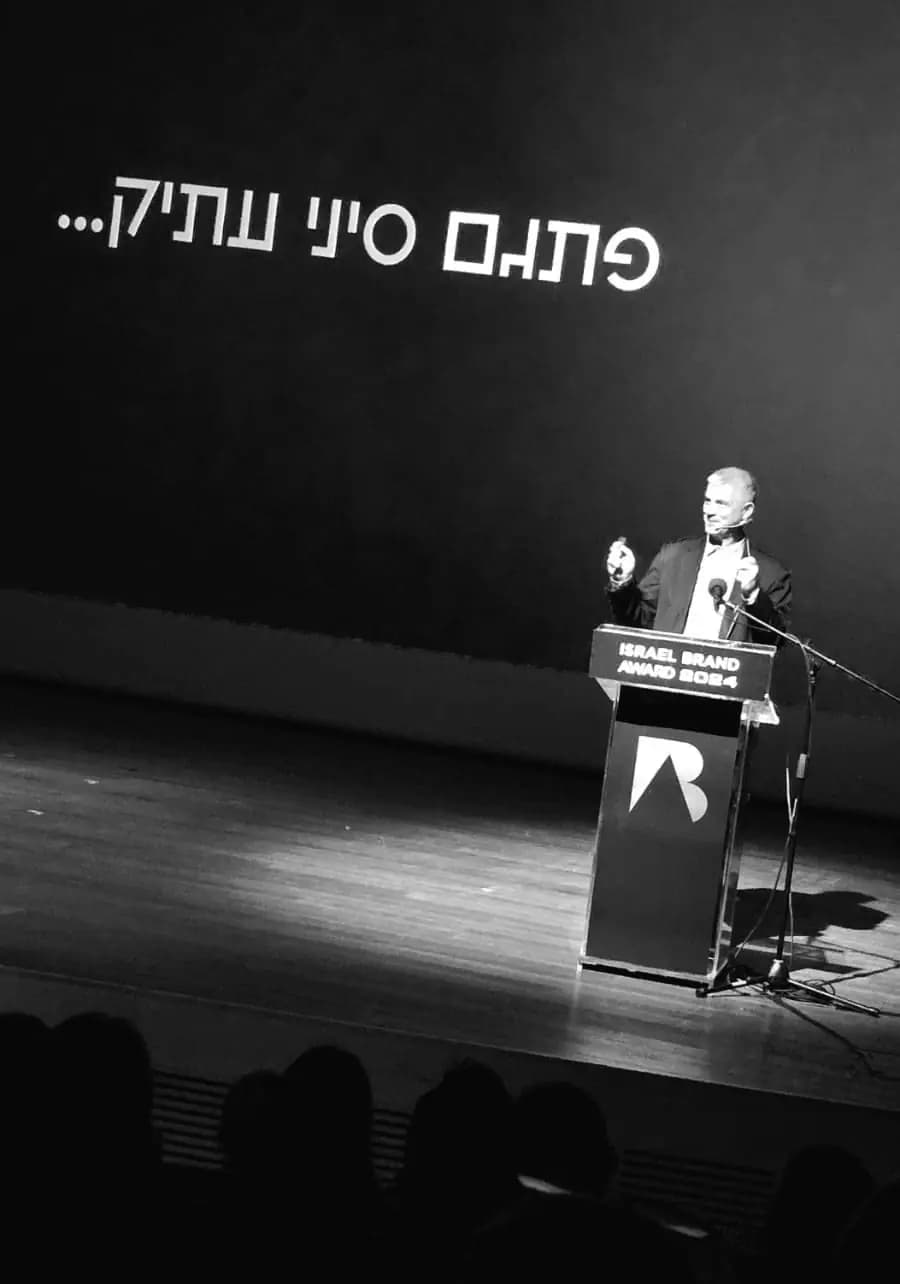 גדעון עמיחי - מיתוג + פרסום = ?