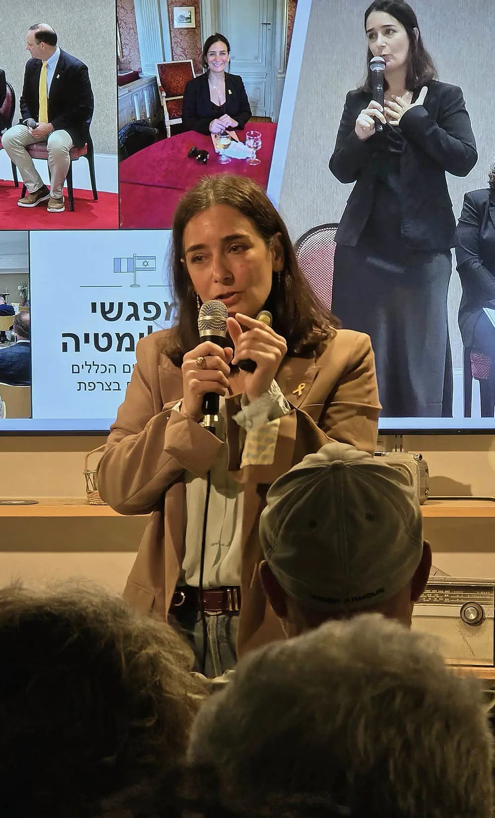 אלה מור - איך קמים? המסע האישי שהוביל לשליחות לאומית