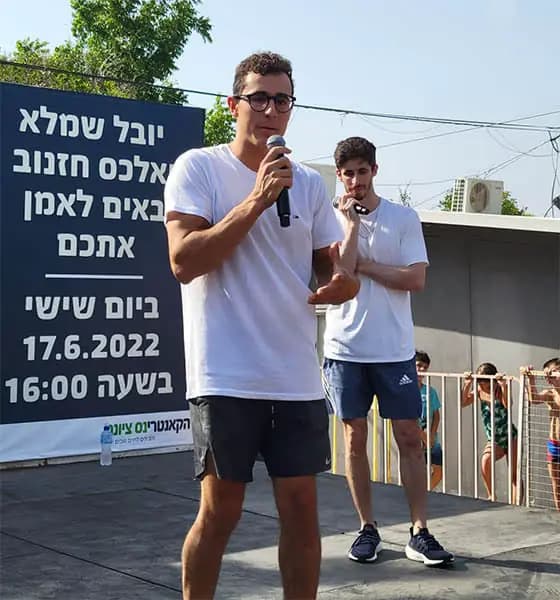 יובל שמלא - WWTB - להתאמן עם הטובים ביותר - יובל שמלא