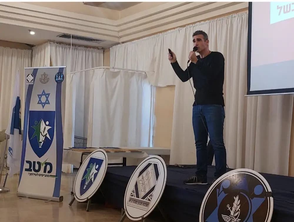 אלון יפת - השופט - לנהל. לנווט.להכריע