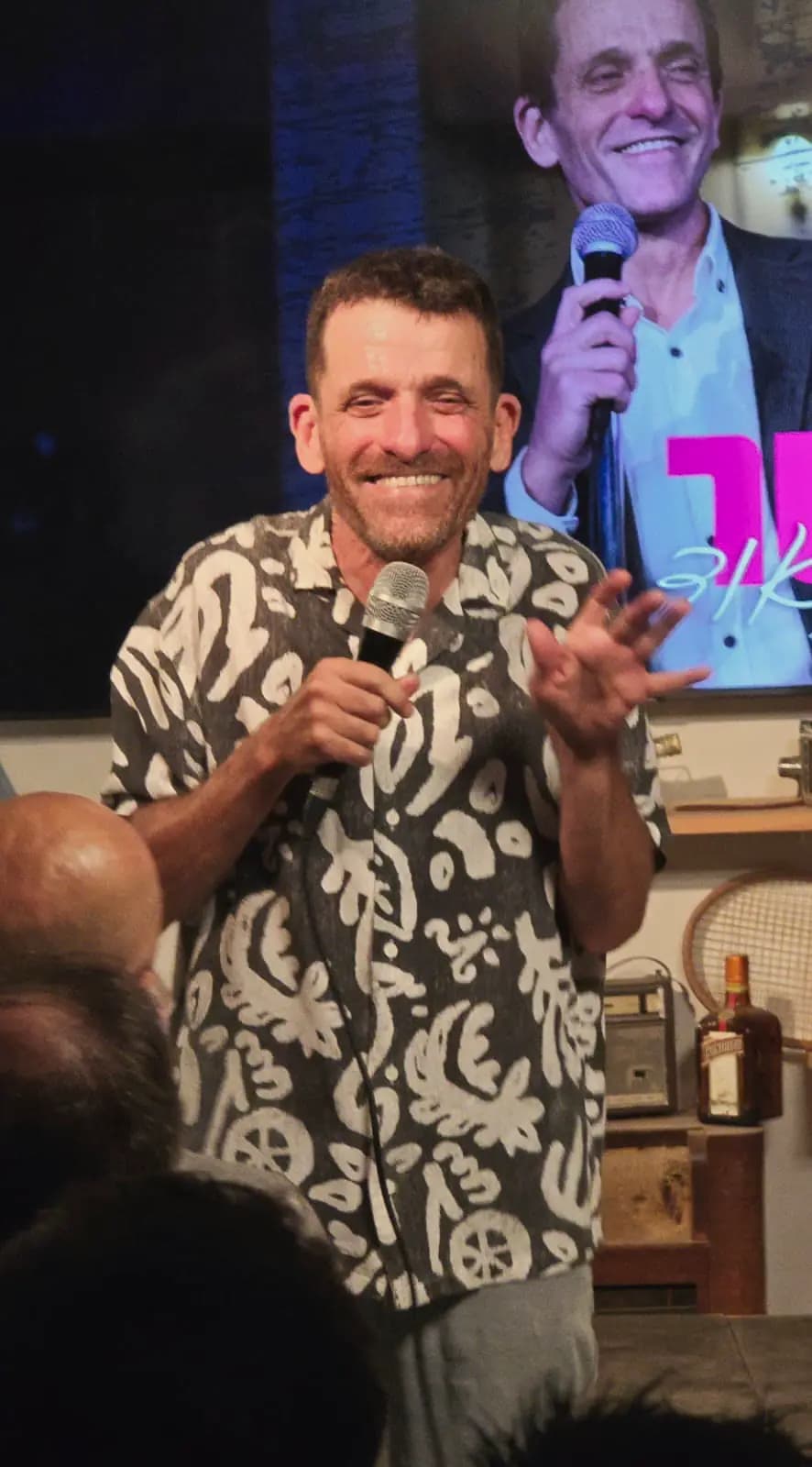 משה פרסטר - החיים על פי משה