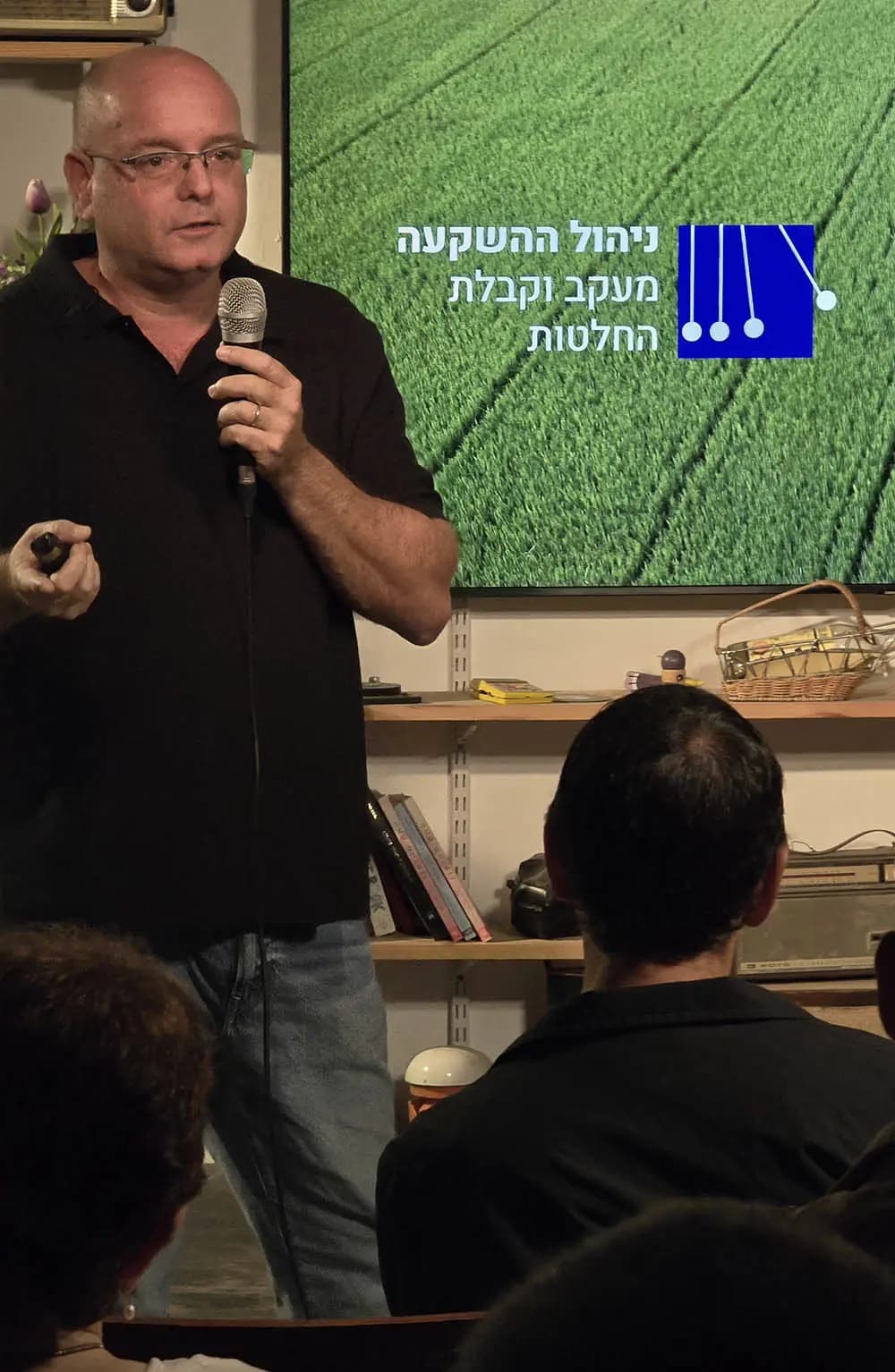 אילן פרוינד - להשקיע בקרקעות בעיניים פקוחות
