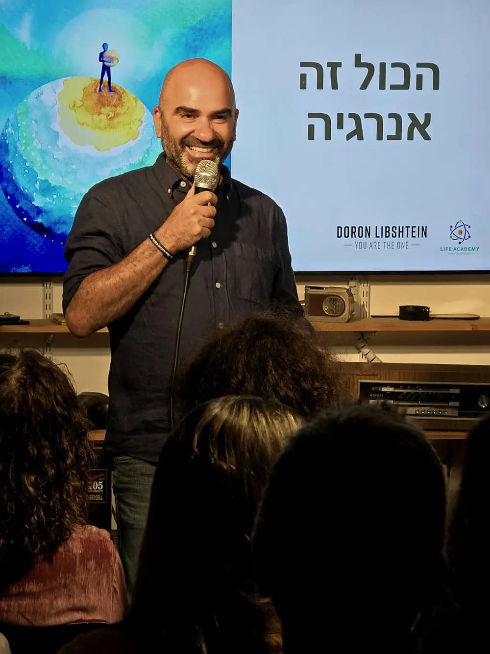 דורון ליבשטיין - אתה האחד