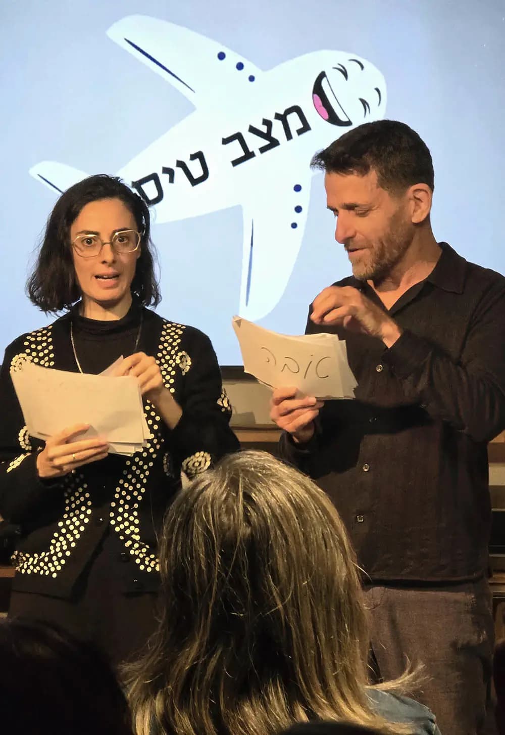 משה פרסטר - מצב טיסה - מופע אימפרוביזציה ואילתור