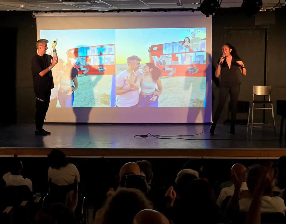ארז אברהם ושירלי פנקר - סימן ש..אומרים ששפה יוצרת מציאות