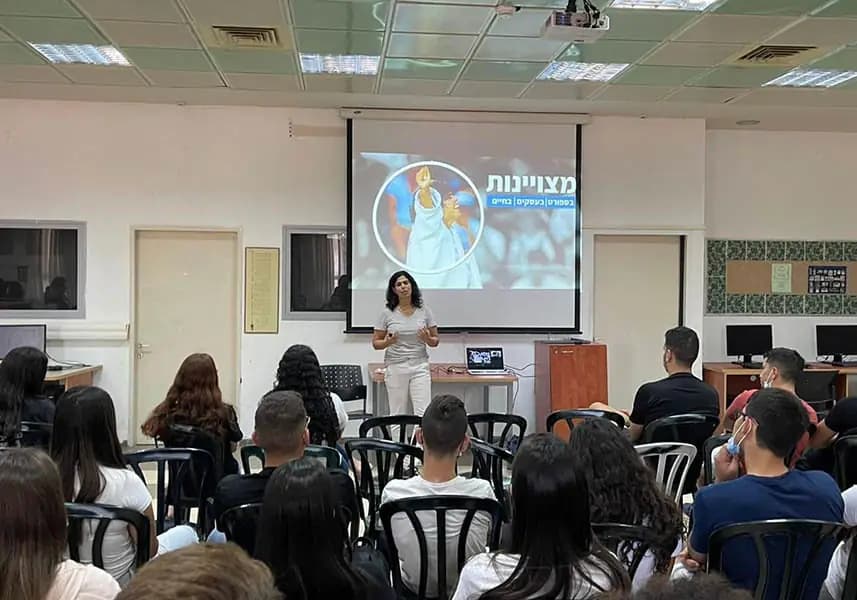 יעל ארד - מצויינות בספורט | בעסקים | בחיים